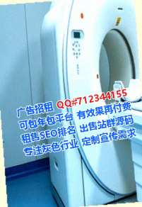 源城助孕农业经营部